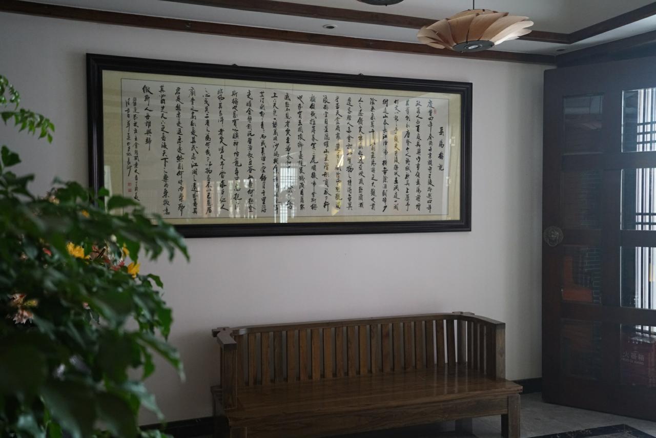 Zhangjiajie Zhuangzhu Boutique Hotel 外观 照片