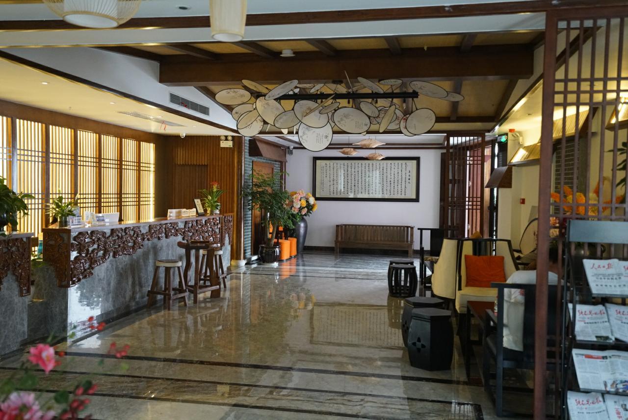 Zhangjiajie Zhuangzhu Boutique Hotel 外观 照片